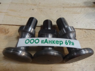 Грузовые винты