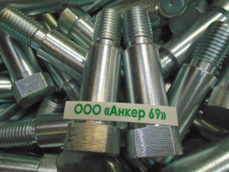 Нестандартная ось М30х120 с резьбовой цапфой