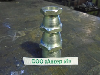 Гайка антивандальная отрывная