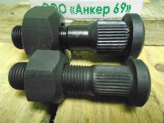 Ступичные болты с мелким шагом резьбы