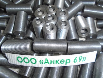 Винт установочный М16х1х40